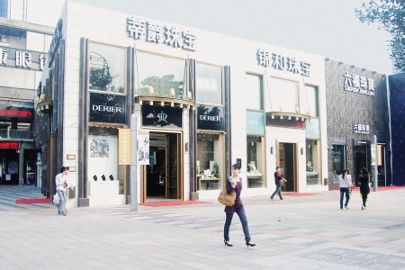 江北区珠宝：镶嵌在城市之中的艺术瑰宝